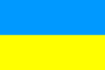National flag of the Ukraine